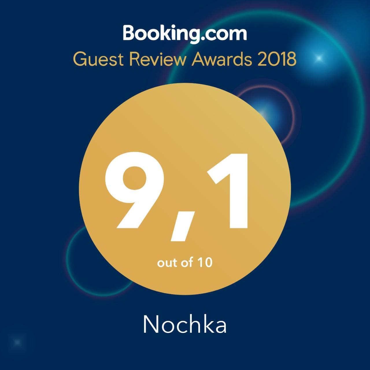敖德萨 Nochka旅舍 外观 照片
